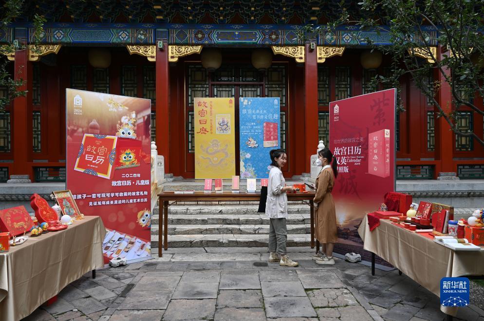 摇钱树app官网下载